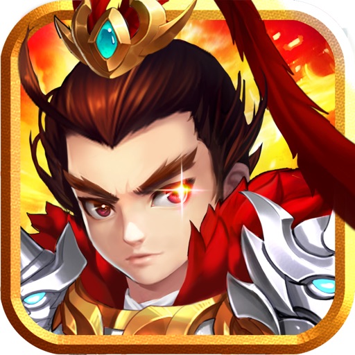 卡牌遊戲-小小三國英雄傳 iOS App