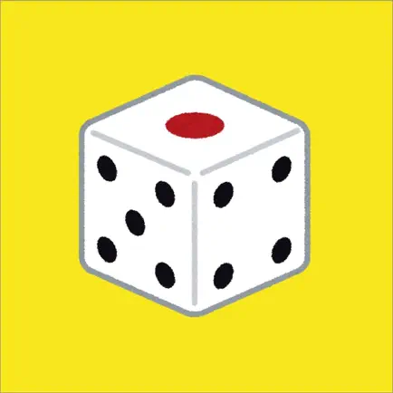 サイコロ　なにがでるかな? Cheats