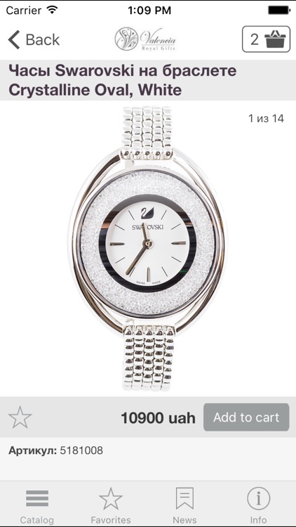 Valencia Royal Gifts