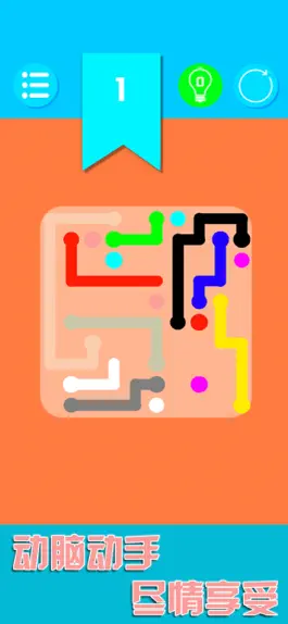 Game screenshot Dotted line maze-Classic line mod apk