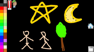 Screenshot #2 pour Tableau noir pour tout petits