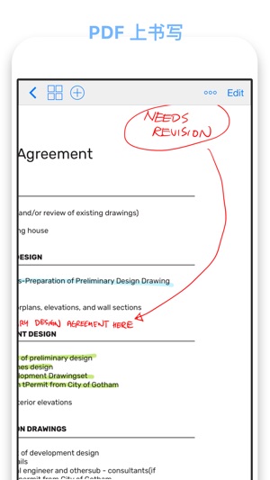 GoodNotes 4iPad版下载-同步推资源站