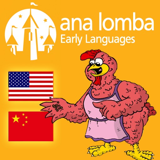 Ana Lomba’s Chinese for Kids: The Red Hen (Bilingual Chinese-English Story)