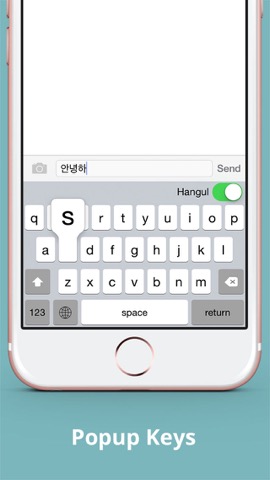 Hangul Romanization Keyboardのおすすめ画像2