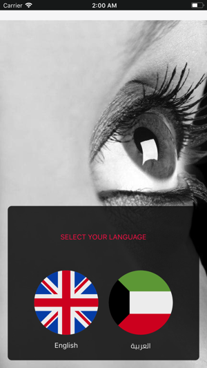 Contact Lenses App(圖1)-速報App