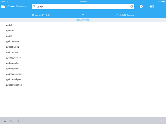 Screenshot #5 pour Oxford SoftPress Mini Dict.