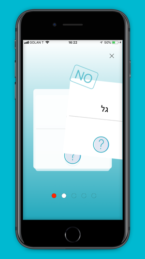 Words HEBREW(圖6)-速報App