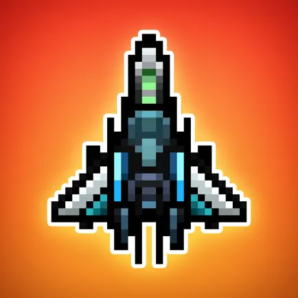 Gemini Strike: Space Shooter Cheats