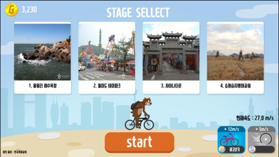 Tap Riders screenshot 3