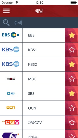 한국의 TV 가이드 • TV-목록 (KR)のおすすめ画像1