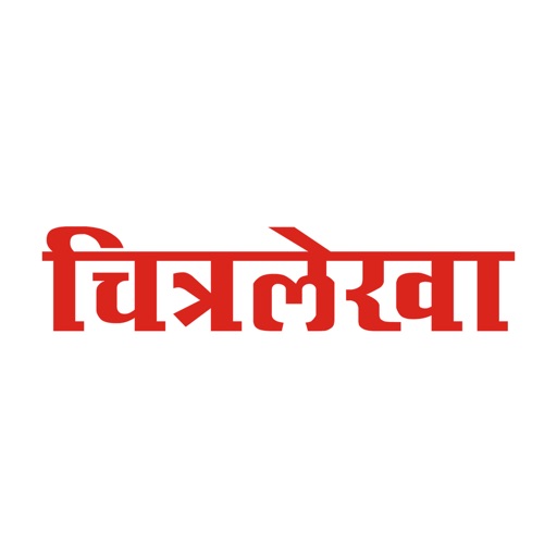 Chitralekha Marathi icon