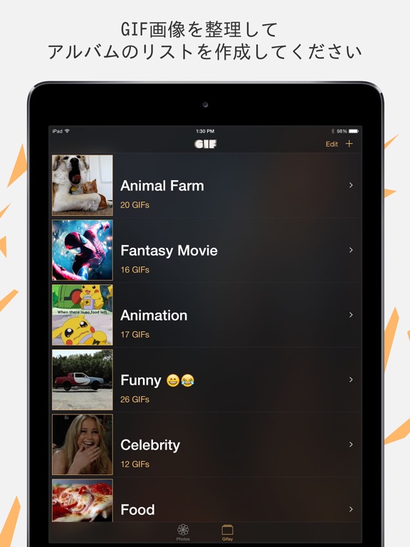 Giflay - GIF 再生 & ライブフォトをGIFへ変のおすすめ画像4