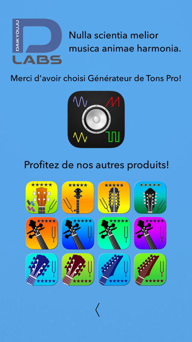 Screenshot #2 pour Tone Generator Professional