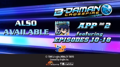 Screenshot #3 pour B-Daman Crossfire