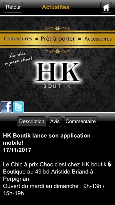 HK Boutik screenshot 2