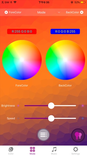 COLORFUL PIXEL(圖2)-速報App