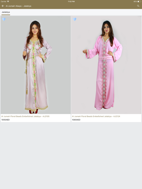 Screenshot #4 pour Al Jumairi Abaya