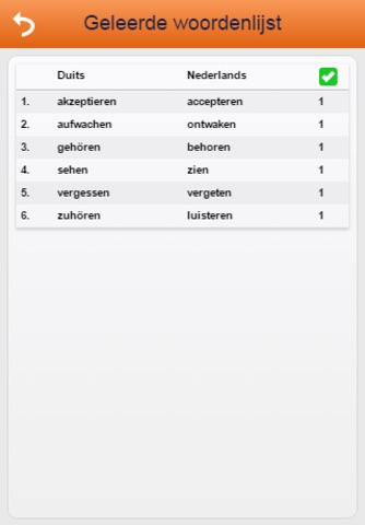 German Words - Learn Deutsch screenshot 4