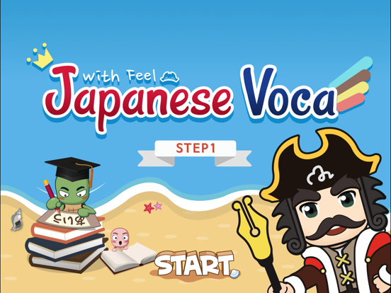 Captain Japanese STEP I