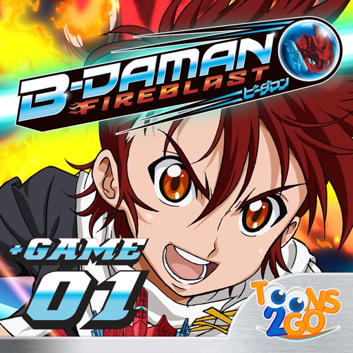 B-Daman Fireblast icon
