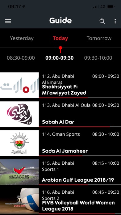 Screenshot #2 pour Ooredoo TV