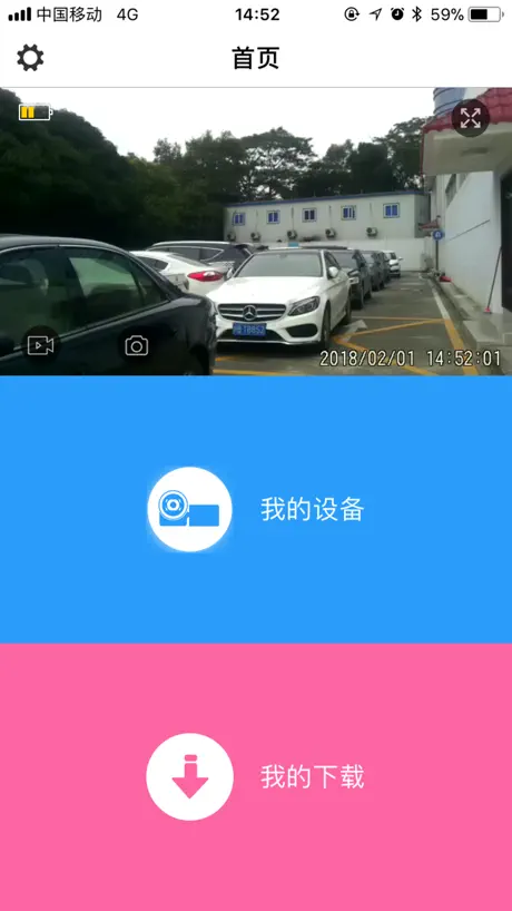 抖友-字母文化社区