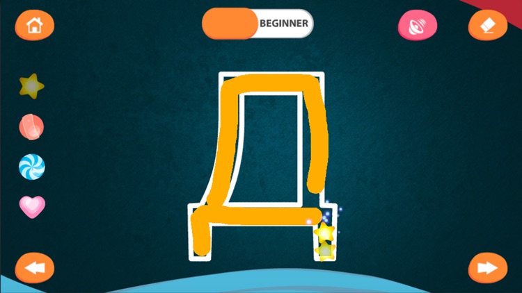 CHIMKY Trace Russian Alphabets