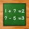 With Math Challenge, you can practice math for fun