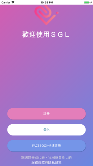 SGL(圖2)-速報App