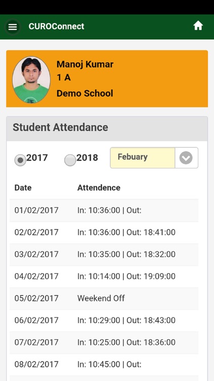 DPS GGN 84 screenshot-3