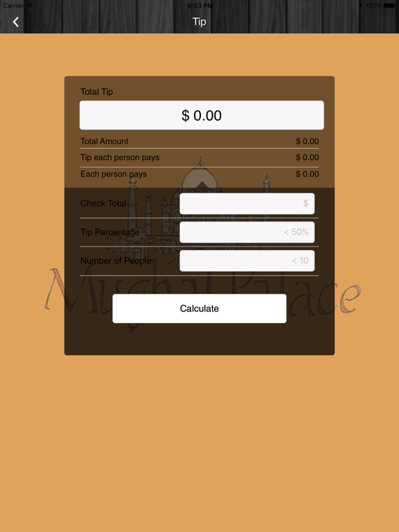 Screenshot #6 pour Mughal Palace