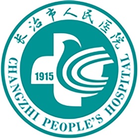 螢幕擷取畫面 (2) 长治市医院