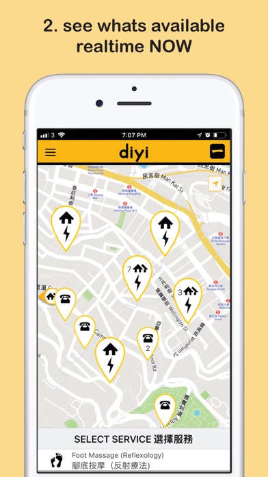 Screenshot #2 pour diyi - 第一 realtime services