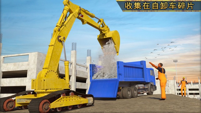 纽约建筑模拟器 3D(圖3)-速報App