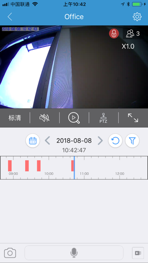 VEXUS CAM(圖3)-速報App