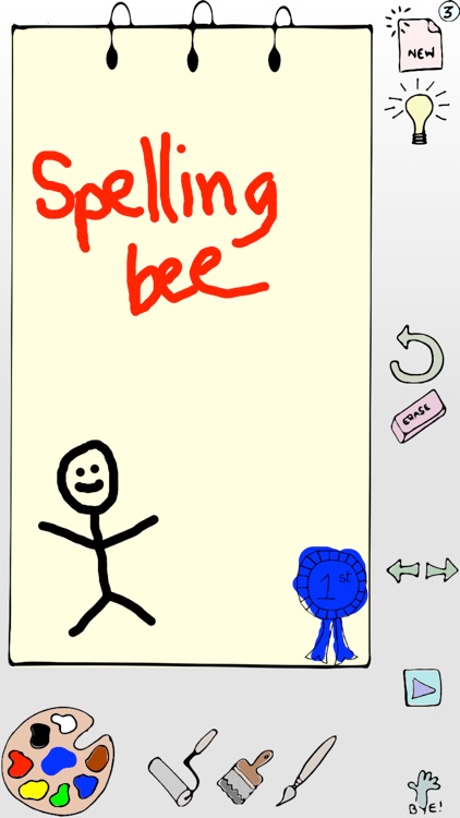 Winifred Worries About School screenshot-3