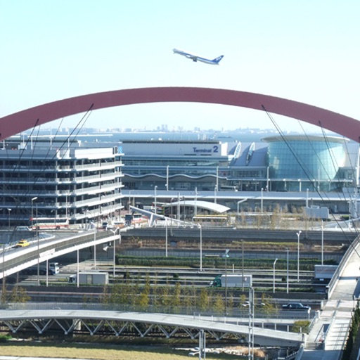 Japan Haneda Airport Flight Info