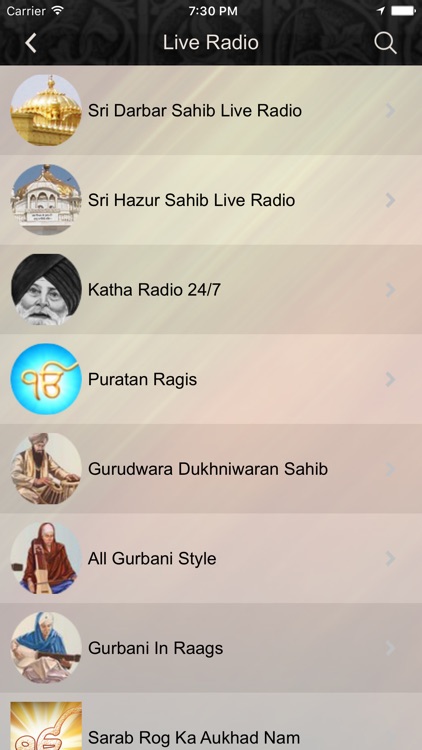 Dashmesh Sikh Gurdwara