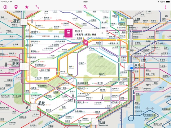 東京路線図 無料版のおすすめ画像1