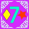 Kazakh Numbers, Shapes Colors