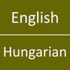 English - Hungarian