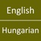 English to Hungarian Dictionary