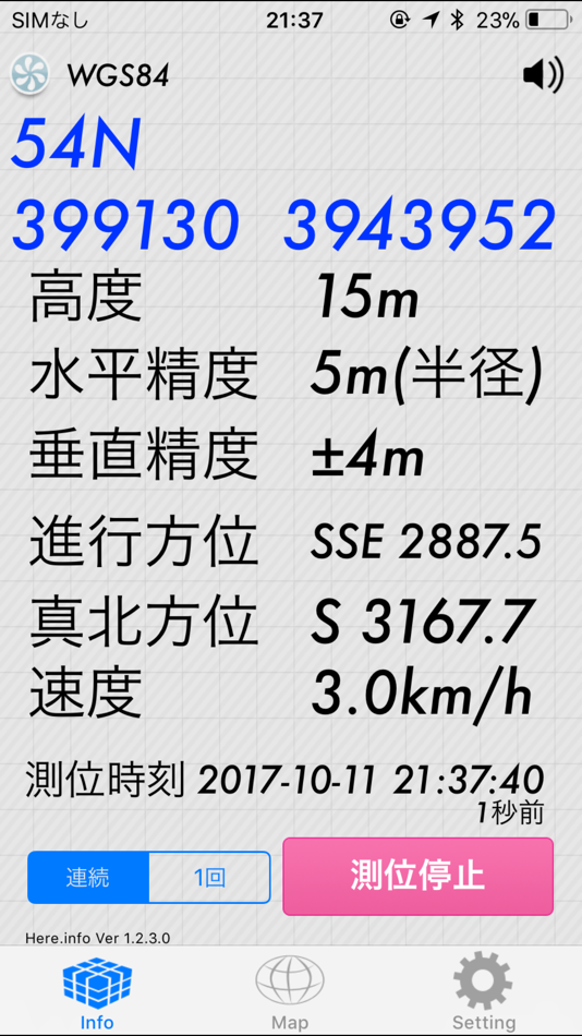 #2. Here.info | GPS情報表示 (iOS) By: keiji matsumoto
