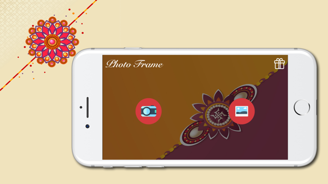 Rakshabandhan Photo Frame : Moment of Love(圖1)-速報App