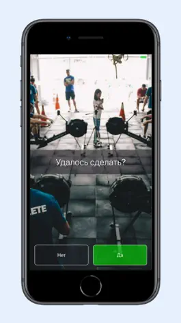 Game screenshot Man Push-Ups 30 Days Challenge hack