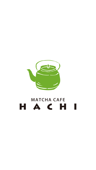 Screenshot #1 pour 抹茶カフェ HACHI（はち）