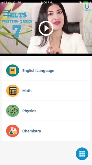 U-LEARN(圖2)-速報App