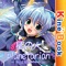 星の人 ~planetarian サイドストーリー~