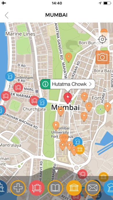 ムンバイ 旅行 ガイド ＆マップのおすすめ画像5