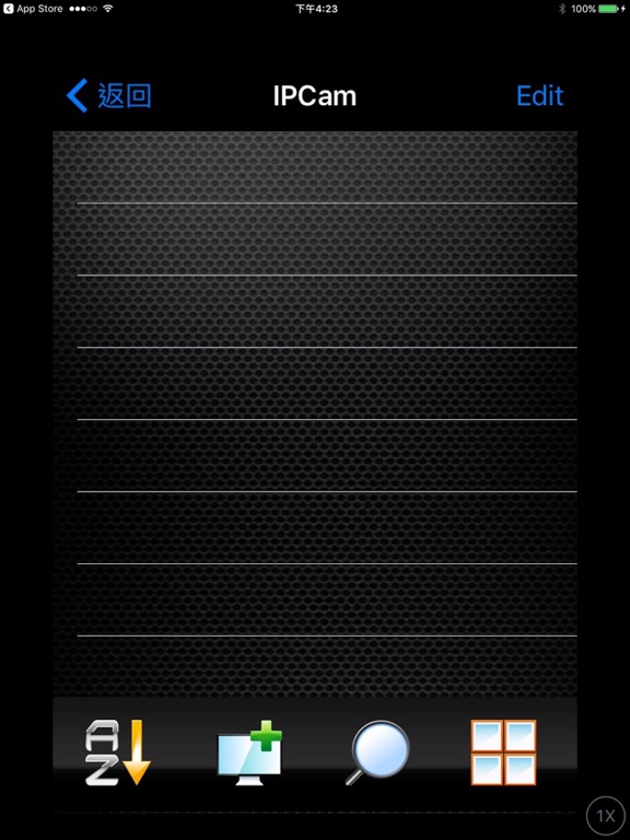 Screenshot #5 pour IPmotion Lite